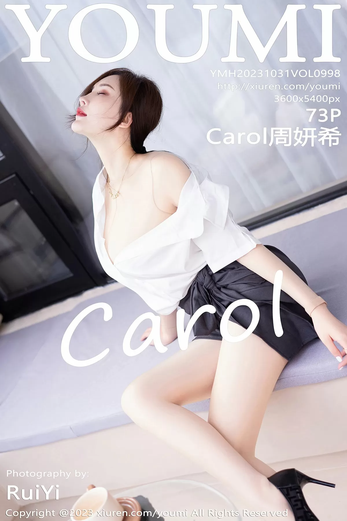 尤蜜荟 VOL.998 Carol周妍希 [73P]