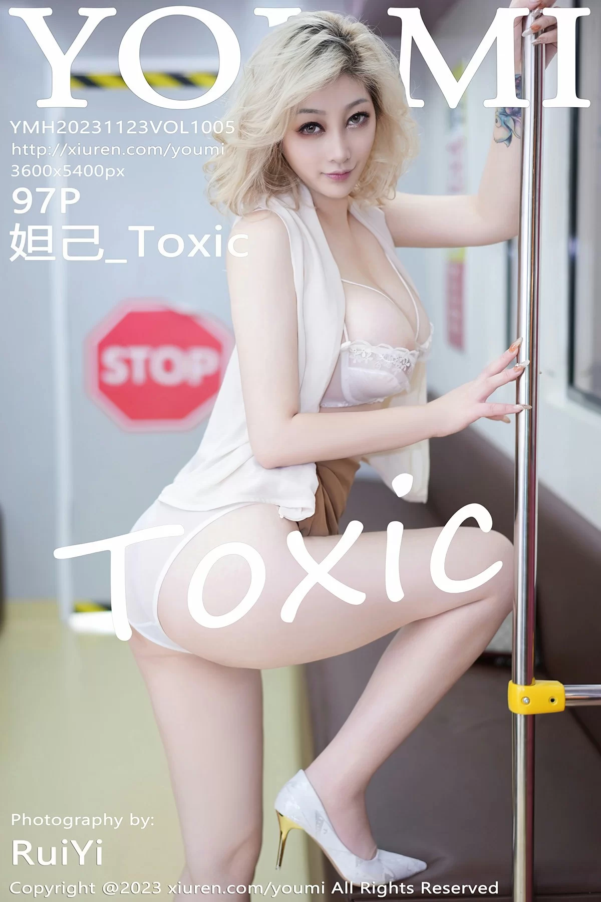 尤蜜荟 VOL.1005 妲己_Toxic [97P]