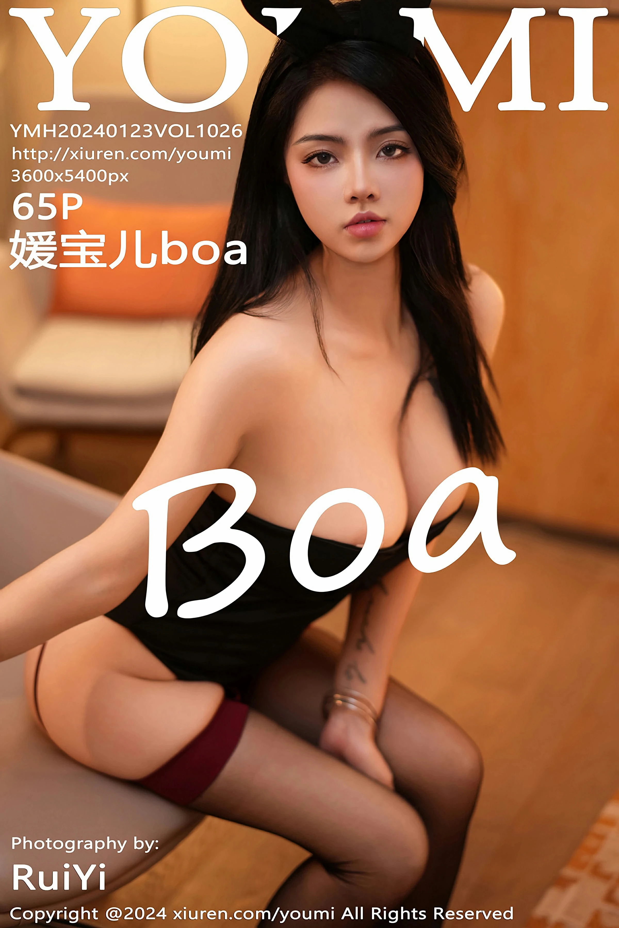 尤蜜荟 VOL.1026 媛宝儿boa [65P] 插图1