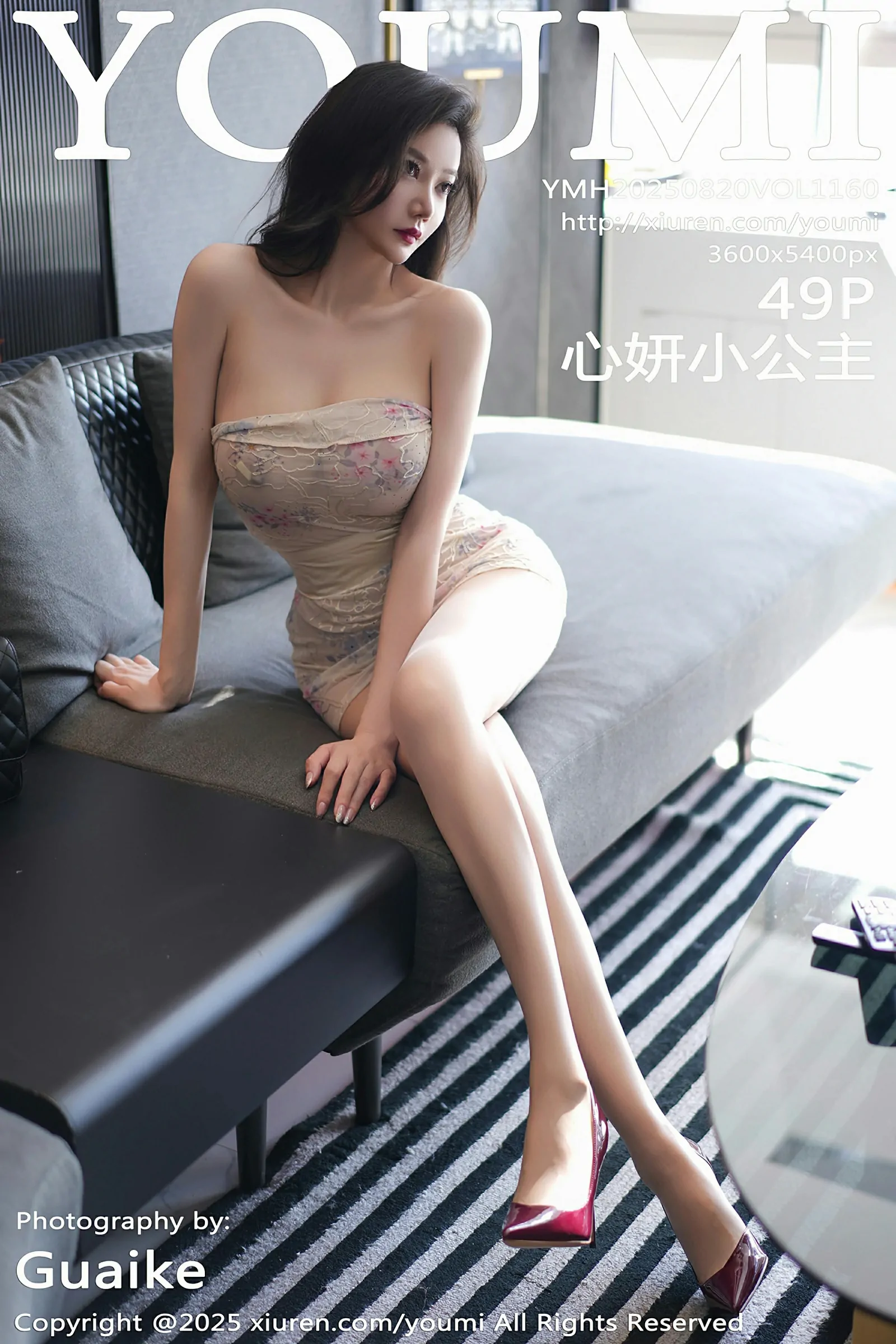 尤蜜荟 VOL.1160 心妍小公主 [49P] 插图1